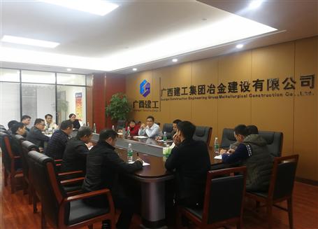 開好局，謀新篇！歐志永總經理赴南寧中心調研