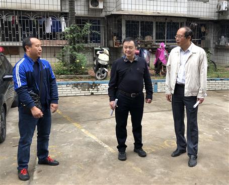 “三供一業”移交改造 推進公共服務專業化