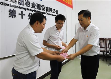 【“雙節”慰問】蒙勝益：送祝福 暖人心