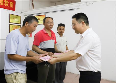 【“雙節”慰問】聲聲問候顯溫馨 聲聲祝福傳真情