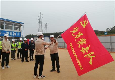 【學黨史·守初心】學黨史悟思想 踏實干創品牌