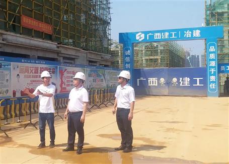賴海標到鹿寨縣城南新區城中村改造EPC項目調研指導