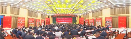 65周年慶典丨共慶輝煌 共創未來