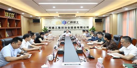 覃振華：抓重點攻難關 干實事沖業績