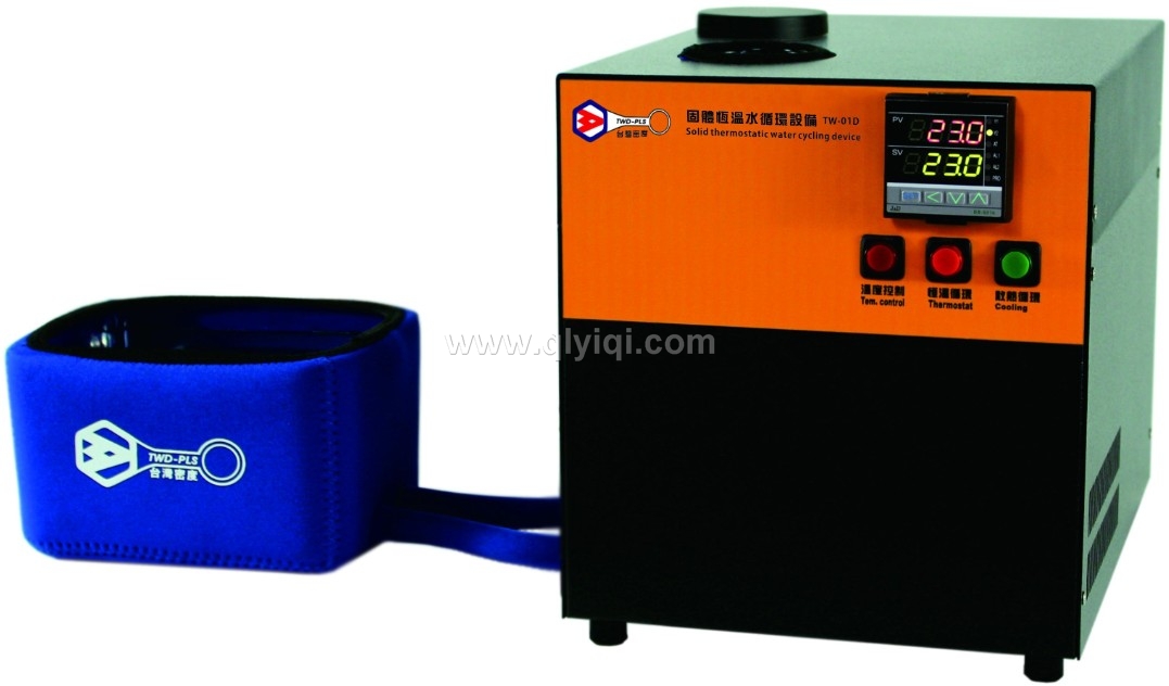 固體材料恒溫水循環設備 MZ-01D