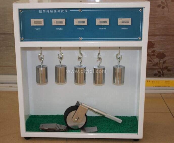 LX-5604膠帶保持力試驗機  膠黏劑  醫用膠帶 封箱膠帶 標簽 保持力試驗機